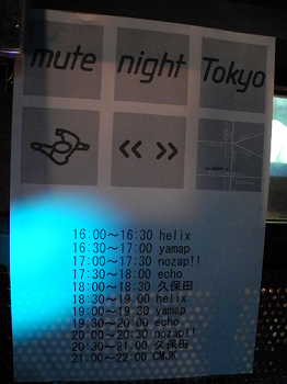 [Live photo]