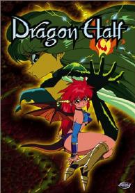 [Dragon Half sleeve]