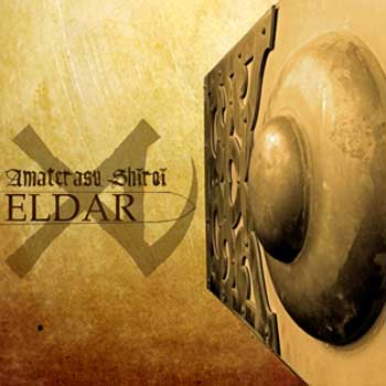 [Amaterasu Shiroi sleeve]