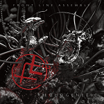 [Echogenetic sleeve]