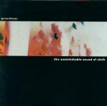 [The Unmistakable Sound of
    Sloth]