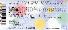[High Llamas gig ticket]