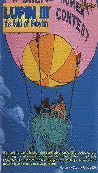 [Lupin III: Legend of the Gold of Babylon]