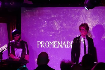 [Promenade Cinema]